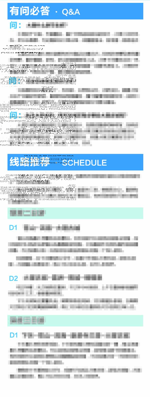 河南文旅博览会,郑州文旅博览会,河南文旅会,郑州文旅会,河南房车露营展,郑州房车露营展,河南户外用品展,郑州户外用品展