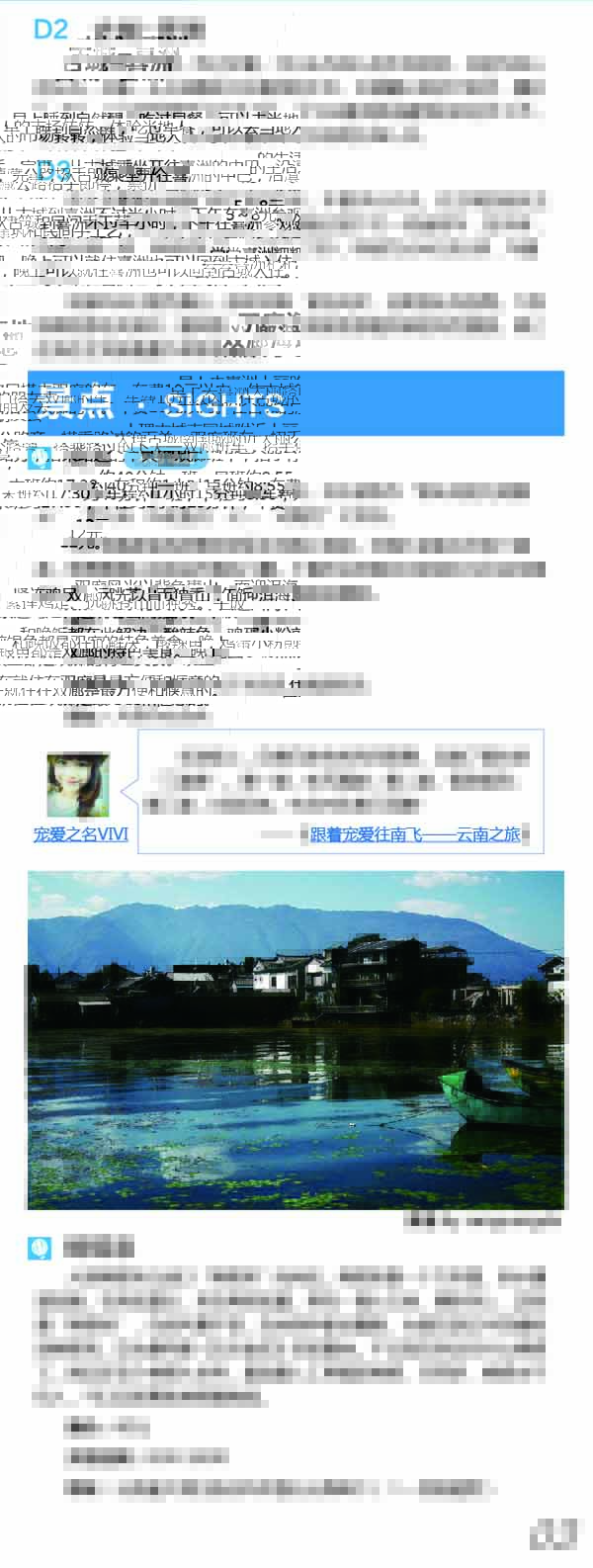 河南文旅博览会,郑州文旅博览会,河南文旅会,郑州文旅会,河南房车露营展,郑州房车露营展,河南户外用品展,郑州户外用品展