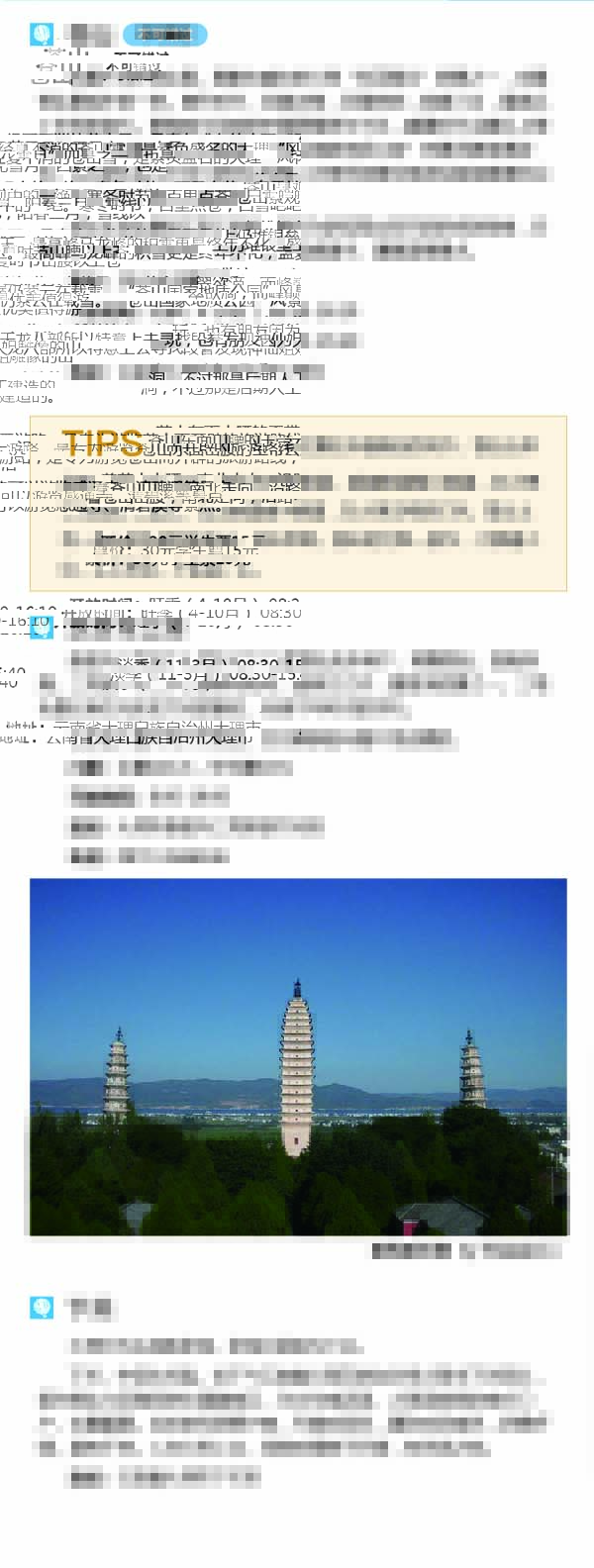 河南文旅博览会,郑州文旅博览会,河南文旅会,郑州文旅会,河南房车露营展,郑州房车露营展,河南户外用品展,郑州户外用品展