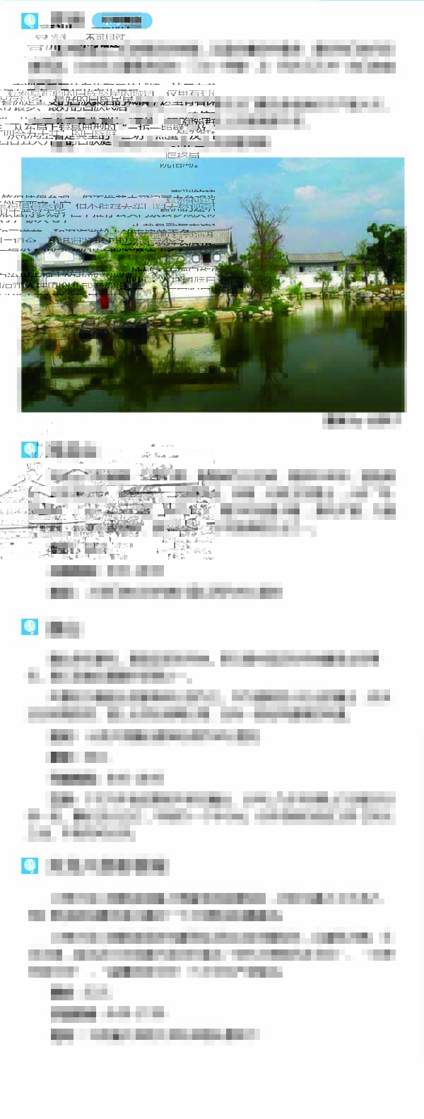 河南文旅博览会,郑州文旅博览会,河南文旅会,郑州文旅会,河南房车露营展,郑州房车露营展,河南户外用品展,郑州户外用品展