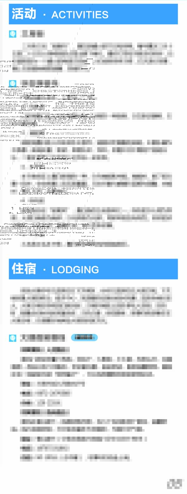河南文旅博览会,郑州文旅博览会,河南文旅会,郑州文旅会,河南房车露营展,郑州房车露营展,河南户外用品展,郑州户外用品展