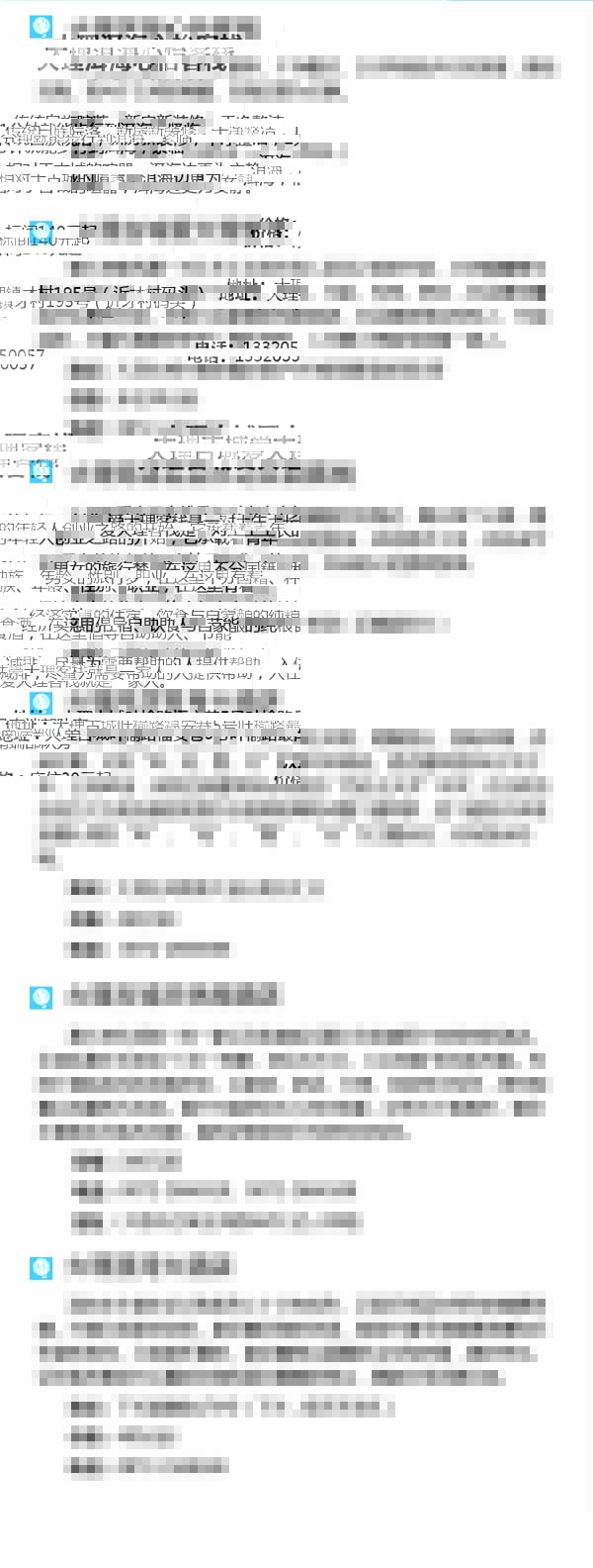 河南文旅博览会,郑州文旅博览会,河南文旅会,郑州文旅会,河南房车露营展,郑州房车露营展,河南户外用品展,郑州户外用品展
