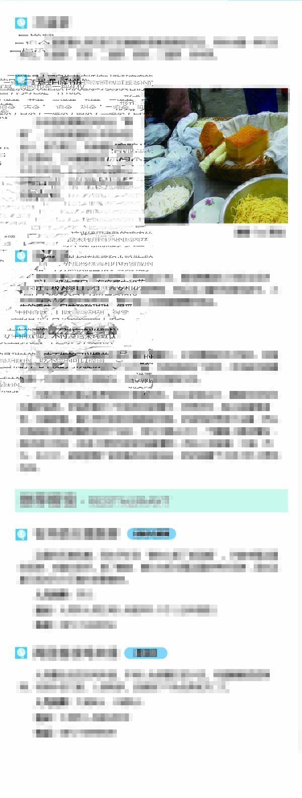 河南文旅博览会,郑州文旅博览会,河南文旅会,郑州文旅会,河南房车露营展,郑州房车露营展,河南户外用品展,郑州户外用品展