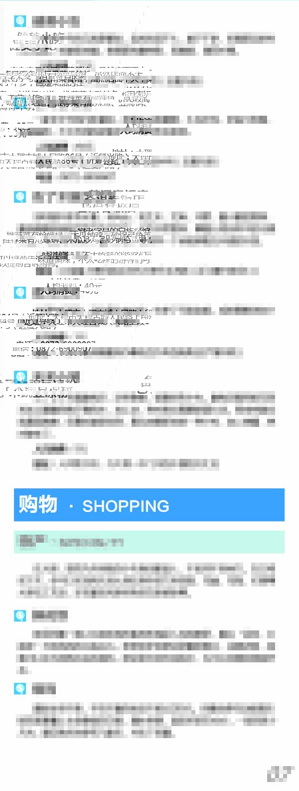 河南文旅博览会,郑州文旅博览会,河南文旅会,郑州文旅会,河南房车露营展,郑州房车露营展,河南户外用品展,郑州户外用品展