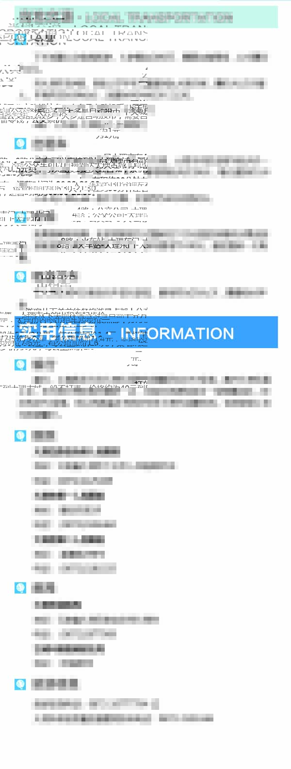 河南文旅博览会,郑州文旅博览会,河南文旅会,郑州文旅会,河南房车露营展,郑州房车露营展,河南户外用品展,郑州户外用品展