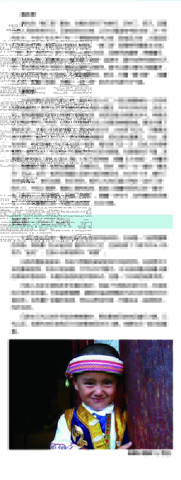 河南文旅博览会,郑州文旅博览会,河南文旅会,郑州文旅会,河南房车露营展,郑州房车露营展,河南户外用品展,郑州户外用品展