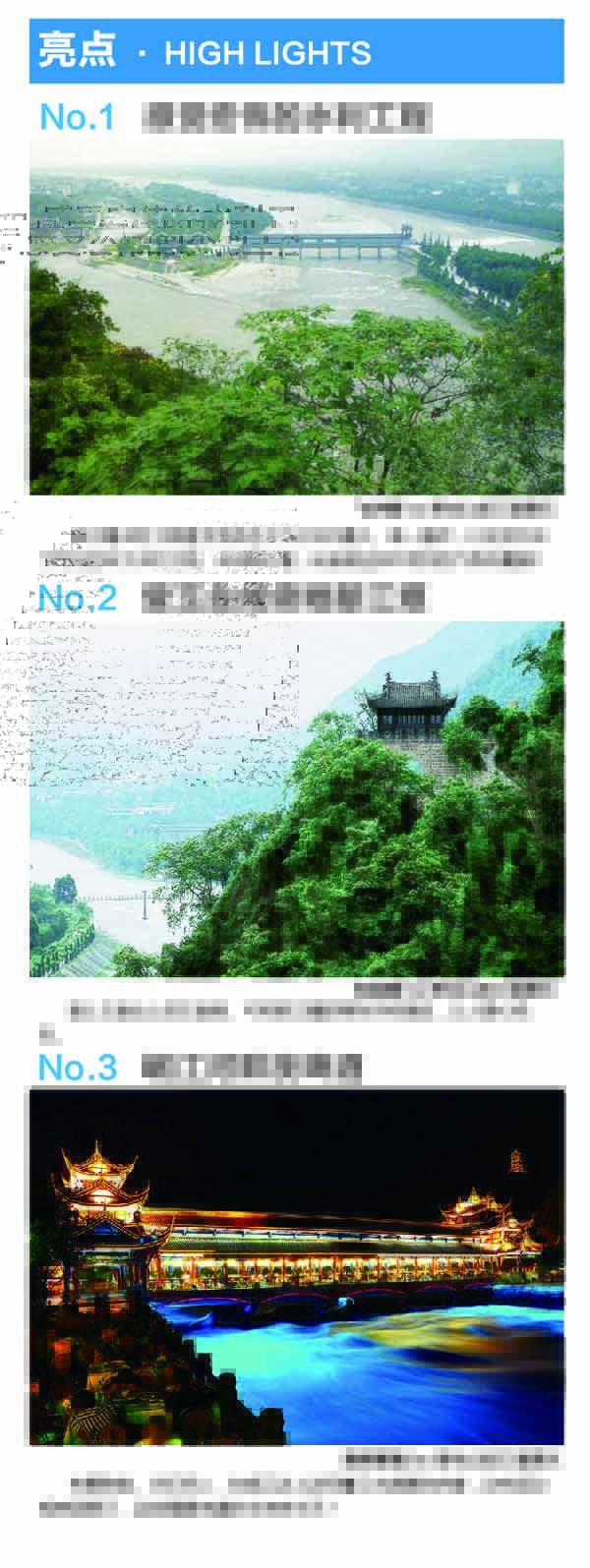 河南文旅博览会,郑州文旅博览会,河南文旅会,郑州文旅会,河南房车露营展,郑州房车露营展,河南户外用品展,郑州户外用品展