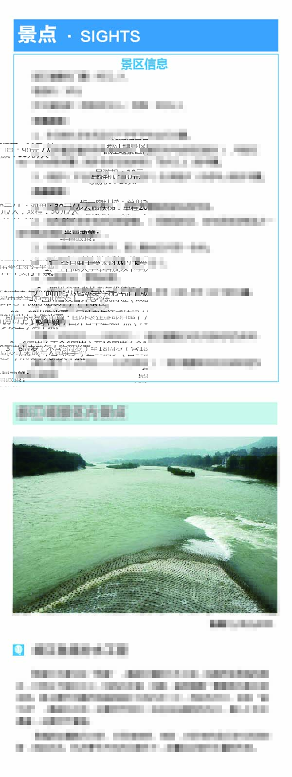 河南文旅博览会,郑州文旅博览会,河南文旅会,郑州文旅会,河南房车露营展,郑州房车露营展,河南户外用品展,郑州户外用品展