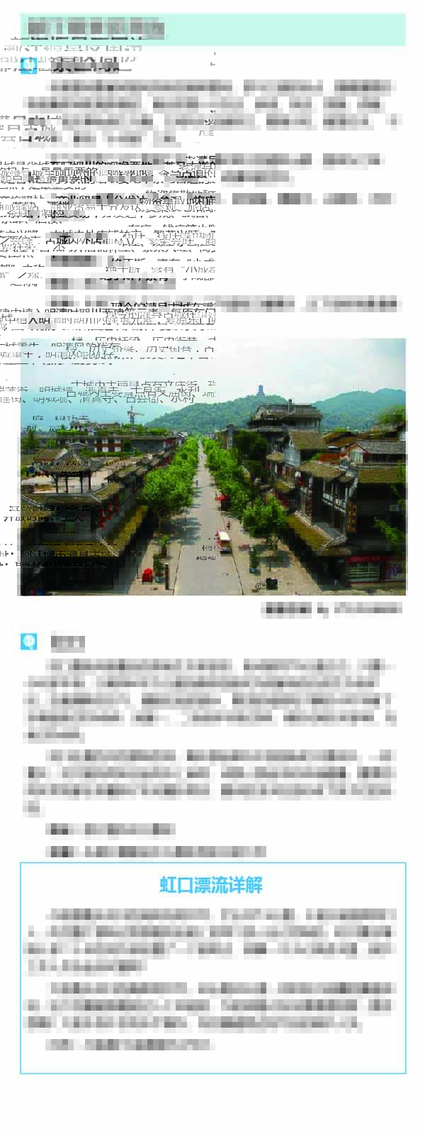 河南文旅博览会,郑州文旅博览会,河南文旅会,郑州文旅会,河南房车露营展,郑州房车露营展,河南户外用品展,郑州户外用品展