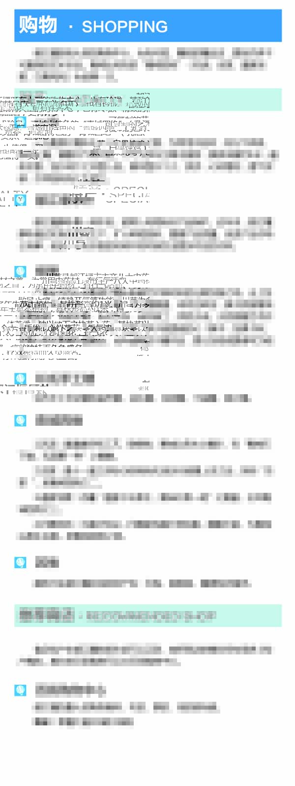 河南文旅博览会,郑州文旅博览会,河南文旅会,郑州文旅会,河南房车露营展,郑州房车露营展,河南户外用品展,郑州户外用品展