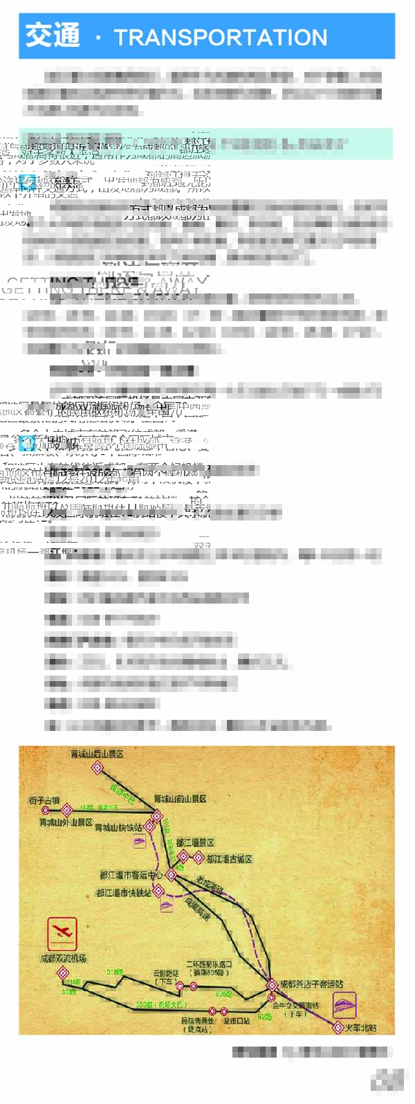 河南文旅博览会,郑州文旅博览会,河南文旅会,郑州文旅会,河南房车露营展,郑州房车露营展,河南户外用品展,郑州户外用品展