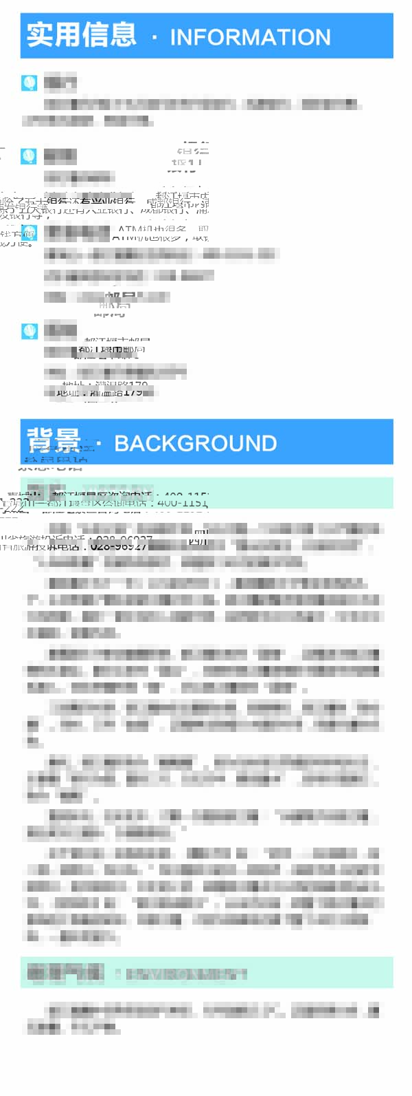 河南文旅博览会,郑州文旅博览会,河南文旅会,郑州文旅会,河南房车露营展,郑州房车露营展,河南户外用品展,郑州户外用品展