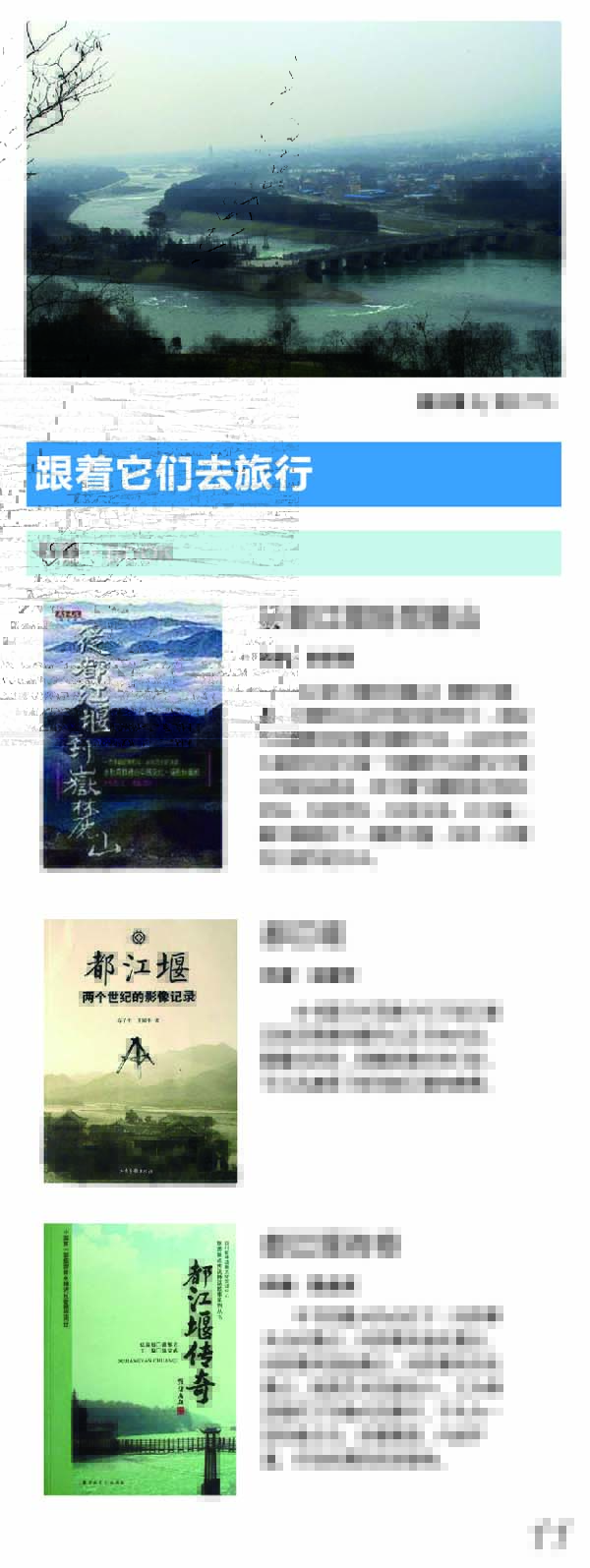 河南文旅博览会,郑州文旅博览会,河南文旅会,郑州文旅会,河南房车露营展,郑州房车露营展,河南户外用品展,郑州户外用品展