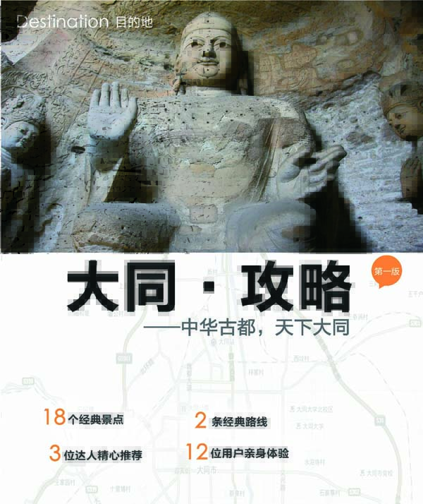 河南文旅博览会,郑州文旅博览会,河南文旅会,郑州文旅会,河南房车露营展,郑州房车露营展,河南户外用品展,郑州户外用品展