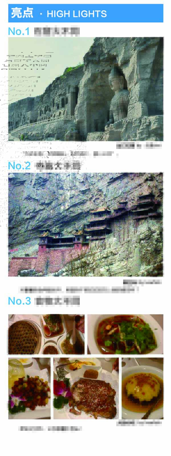 河南文旅博览会,郑州文旅博览会,河南文旅会,郑州文旅会,河南房车露营展,郑州房车露营展,河南户外用品展,郑州户外用品展