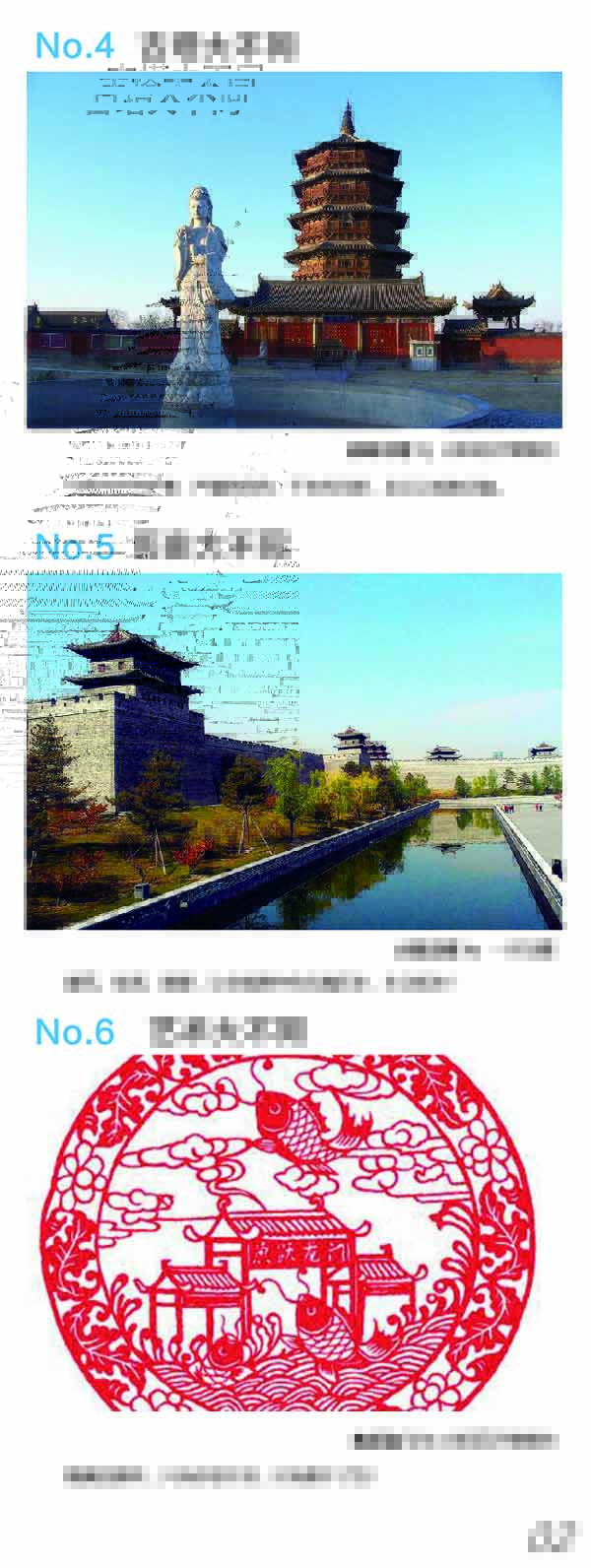 河南文旅博览会,郑州文旅博览会,河南文旅会,郑州文旅会,河南房车露营展,郑州房车露营展,河南户外用品展,郑州户外用品展