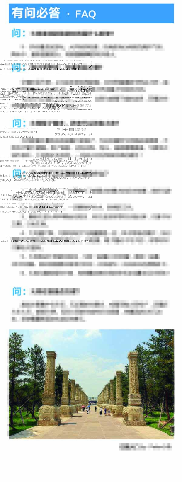 河南文旅博览会,郑州文旅博览会,河南文旅会,郑州文旅会,河南房车露营展,郑州房车露营展,河南户外用品展,郑州户外用品展