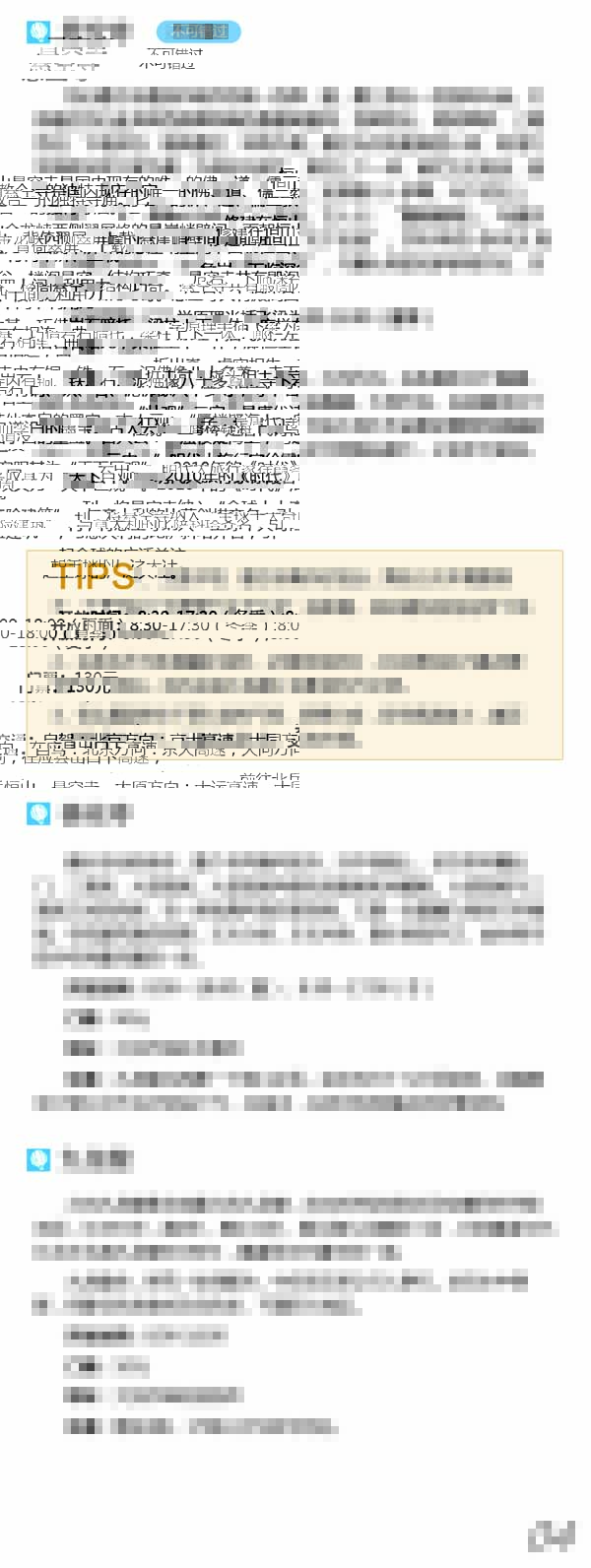 河南文旅博览会,郑州文旅博览会,河南文旅会,郑州文旅会,河南房车露营展,郑州房车露营展,河南户外用品展,郑州户外用品展