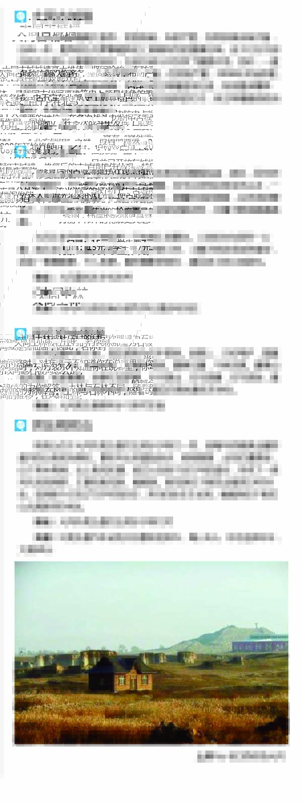 河南文旅博览会,郑州文旅博览会,河南文旅会,郑州文旅会,河南房车露营展,郑州房车露营展,河南户外用品展,郑州户外用品展