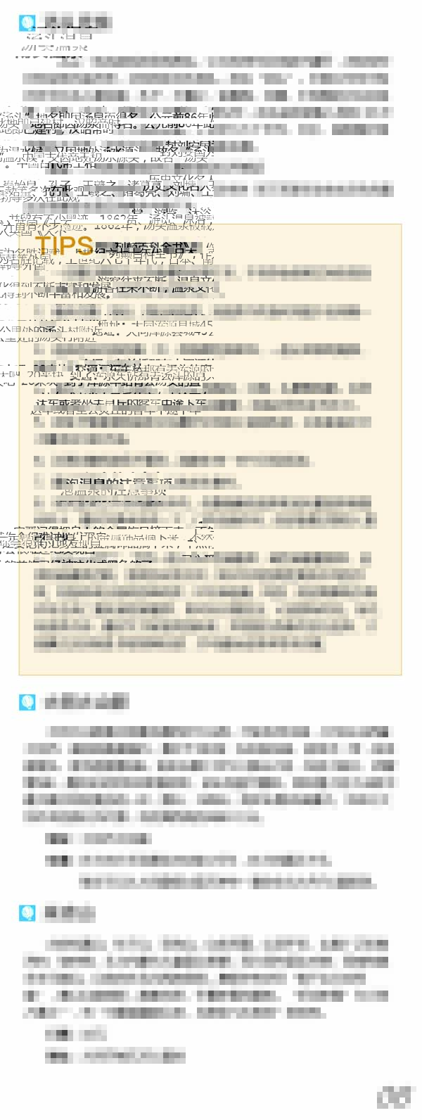 河南文旅博览会,郑州文旅博览会,河南文旅会,郑州文旅会,河南房车露营展,郑州房车露营展,河南户外用品展,郑州户外用品展