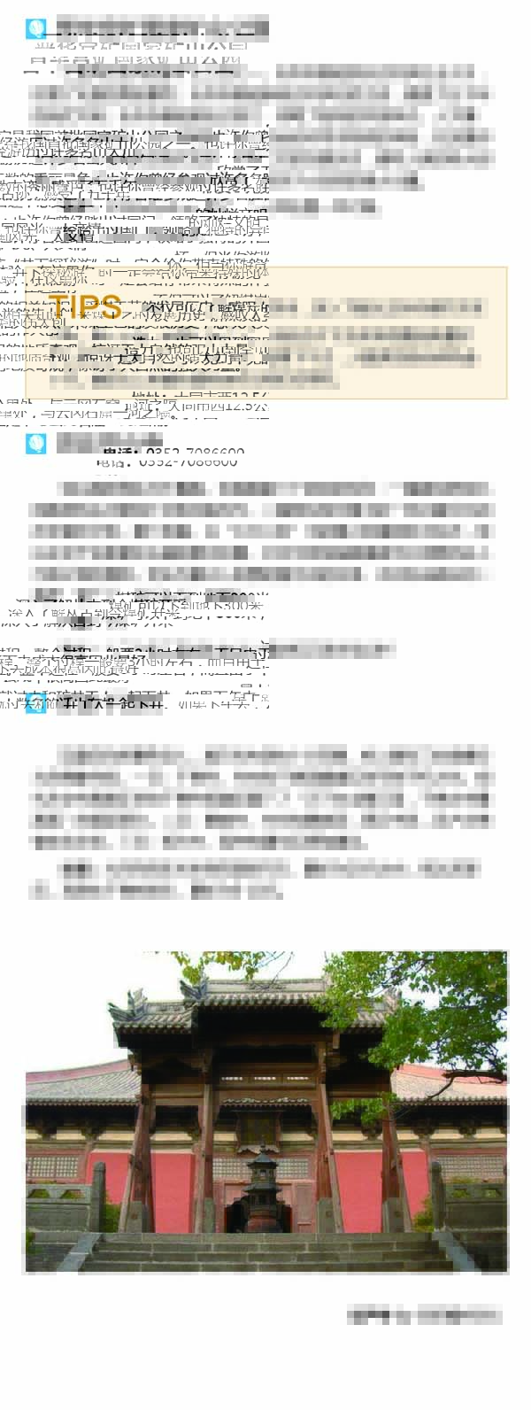河南文旅博览会,郑州文旅博览会,河南文旅会,郑州文旅会,河南房车露营展,郑州房车露营展,河南户外用品展,郑州户外用品展