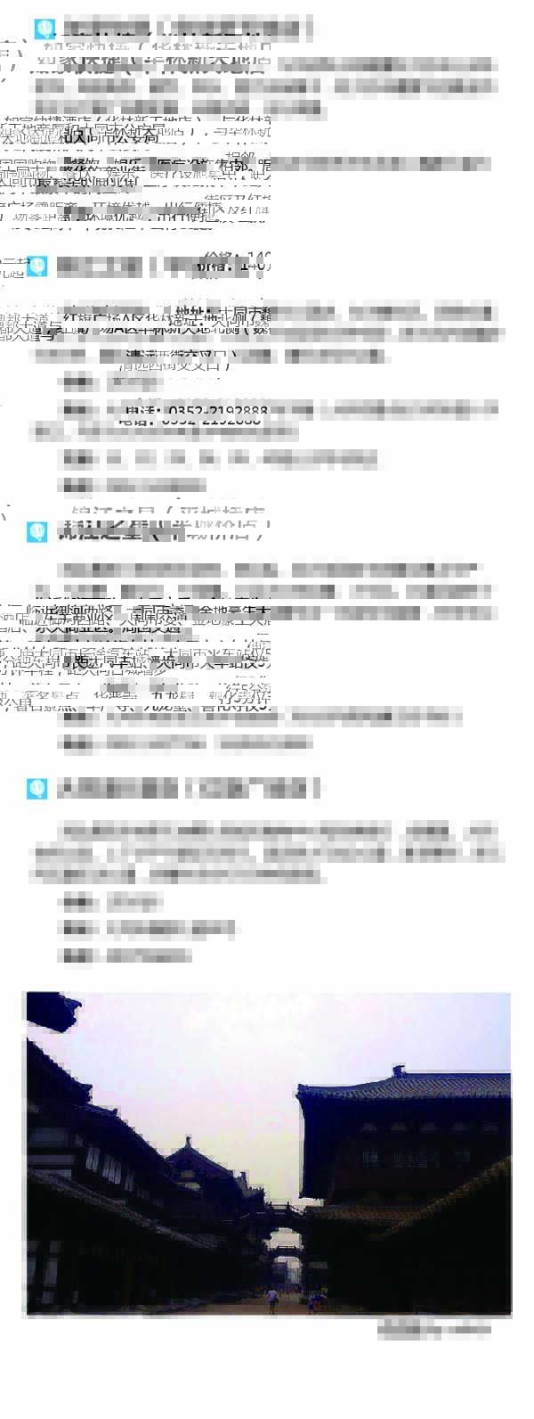 河南文旅博览会,郑州文旅博览会,河南文旅会,郑州文旅会,河南房车露营展,郑州房车露营展,河南户外用品展,郑州户外用品展