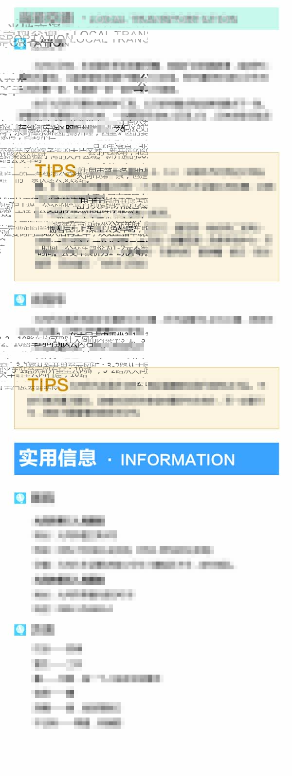 河南文旅博览会,郑州文旅博览会,河南文旅会,郑州文旅会,河南房车露营展,郑州房车露营展,河南户外用品展,郑州户外用品展