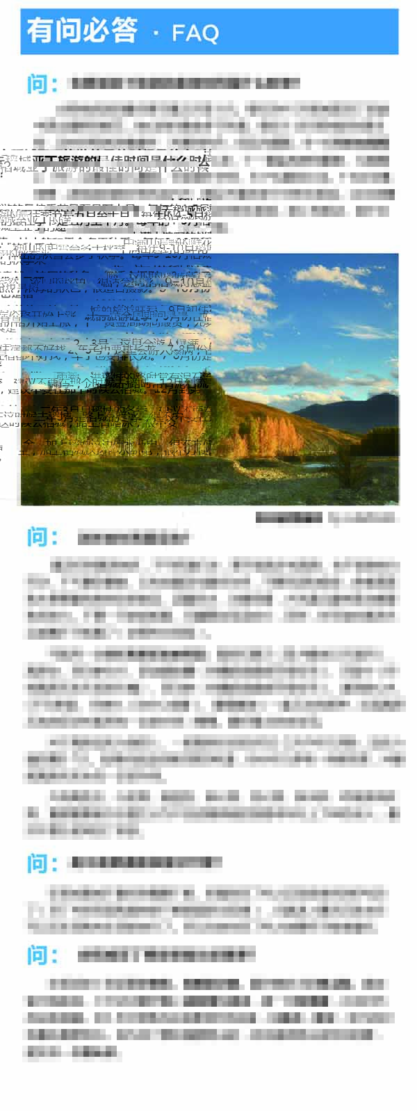 河南文旅博览会,郑州文旅博览会,河南文旅会,郑州文旅会,河南房车露营展,郑州房车露营展,河南户外用品展,郑州户外用品展