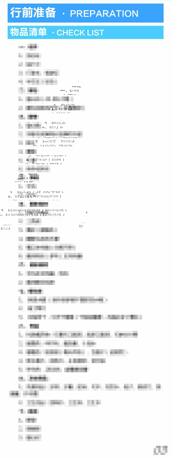 河南文旅博览会,郑州文旅博览会,河南文旅会,郑州文旅会,河南房车露营展,郑州房车露营展,河南户外用品展,郑州户外用品展