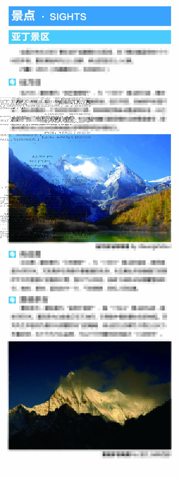 河南文旅博览会,郑州文旅博览会,河南文旅会,郑州文旅会,河南房车露营展,郑州房车露营展,河南户外用品展,郑州户外用品展