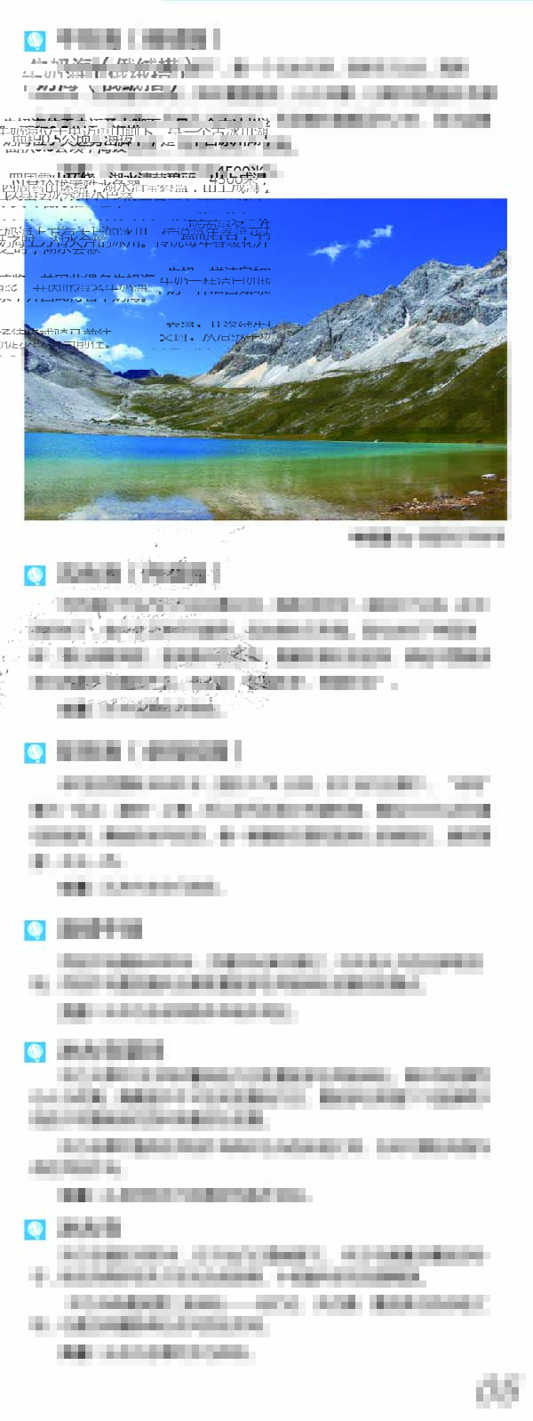 河南文旅博览会,郑州文旅博览会,河南文旅会,郑州文旅会,河南房车露营展,郑州房车露营展,河南户外用品展,郑州户外用品展