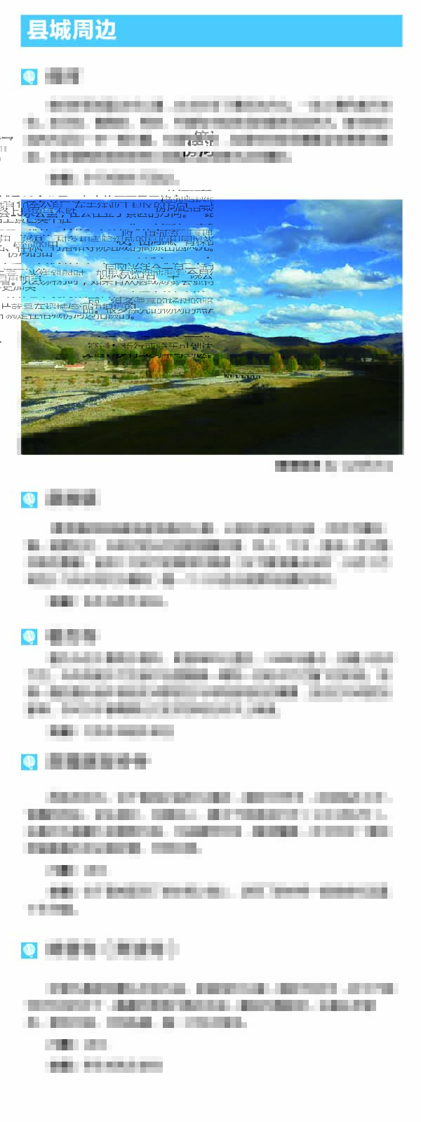 河南文旅博览会,郑州文旅博览会,河南文旅会,郑州文旅会,河南房车露营展,郑州房车露营展,河南户外用品展,郑州户外用品展