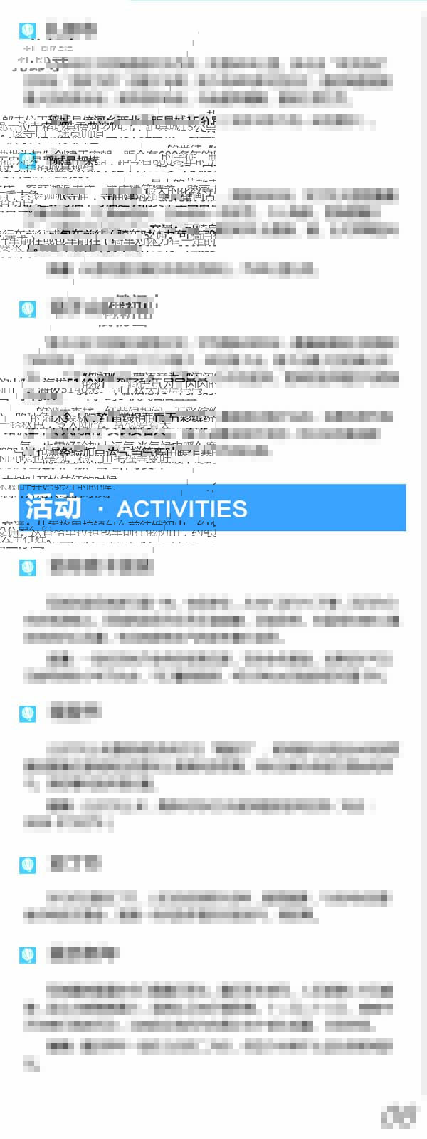 河南文旅博览会,郑州文旅博览会,河南文旅会,郑州文旅会,河南房车露营展,郑州房车露营展,河南户外用品展,郑州户外用品展