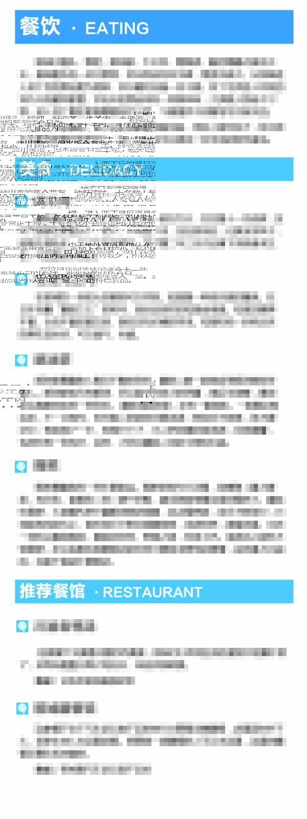 河南文旅博览会,郑州文旅博览会,河南文旅会,郑州文旅会,河南房车露营展,郑州房车露营展,河南户外用品展,郑州户外用品展
