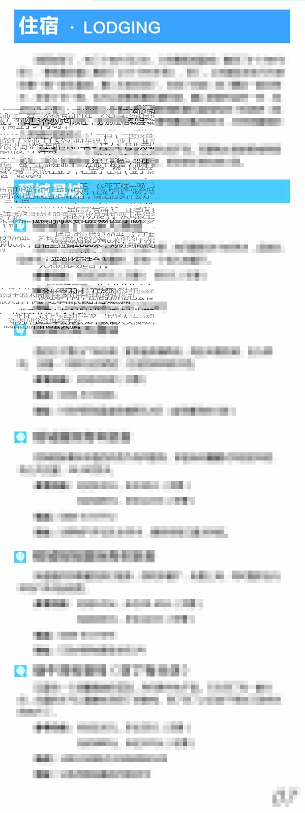 河南文旅博览会,郑州文旅博览会,河南文旅会,郑州文旅会,河南房车露营展,郑州房车露营展,河南户外用品展,郑州户外用品展