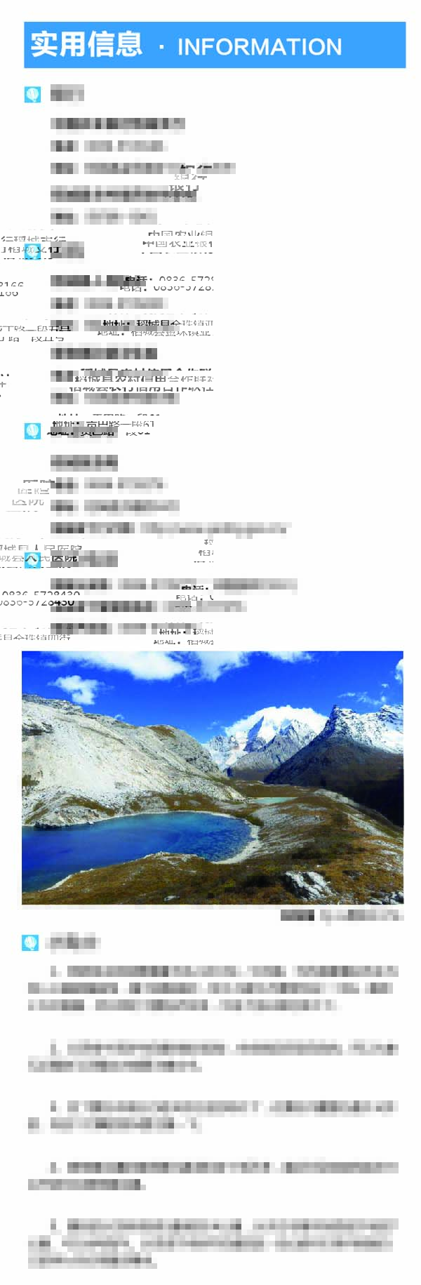 河南文旅博览会,郑州文旅博览会,河南文旅会,郑州文旅会,河南房车露营展,郑州房车露营展,河南户外用品展,郑州户外用品展