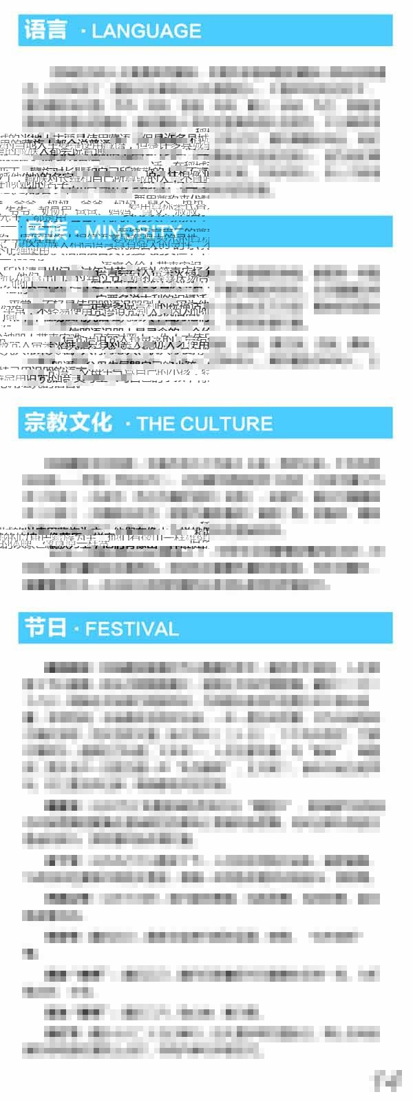 河南文旅博览会,郑州文旅博览会,河南文旅会,郑州文旅会,河南房车露营展,郑州房车露营展,河南户外用品展,郑州户外用品展
