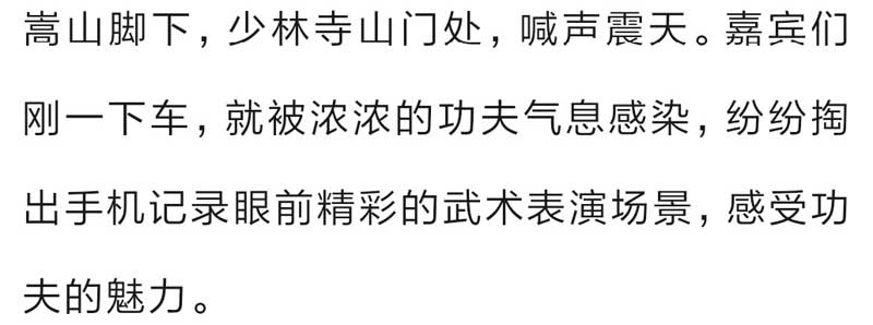 河南文旅博览会,郑州文旅博览会,河南文旅会,郑州文旅会,河南房车露营展,郑州房车露营展,河南户外用品展,郑州户外用品展