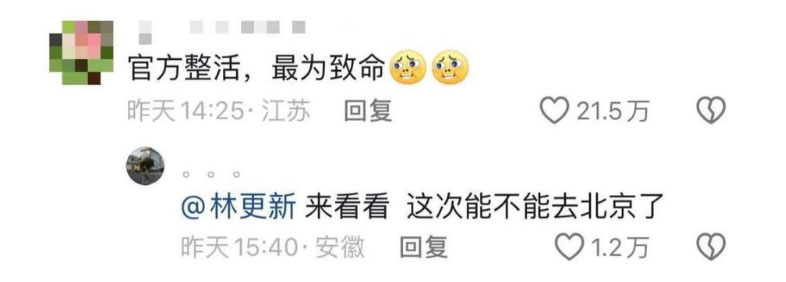河南文旅博览会,郑州文旅博览会,河南文旅会,郑州文旅会,河南房车露营展,郑州房车露营展,河南户外用品展,郑州户外用品展