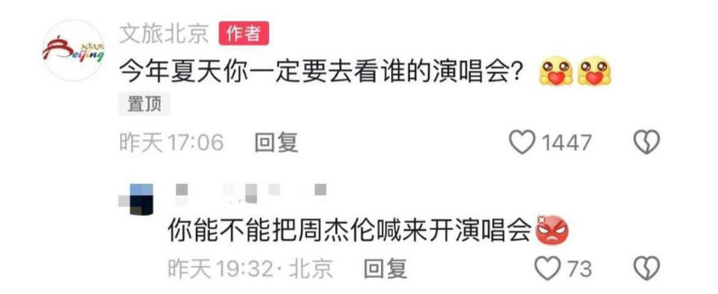 河南文旅博览会,郑州文旅博览会,河南文旅会,郑州文旅会,河南房车露营展,郑州房车露营展,河南户外用品展,郑州户外用品展