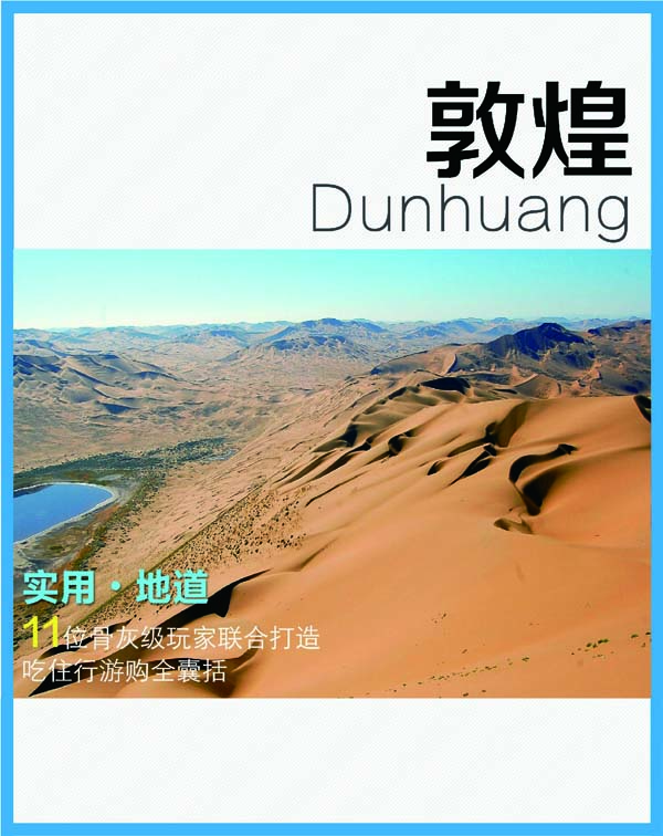 河南文旅博览会,郑州文旅博览会,河南文旅会,郑州文旅会,河南房车露营展,郑州房车露营展,河南户外用品展,郑州户外用品展
