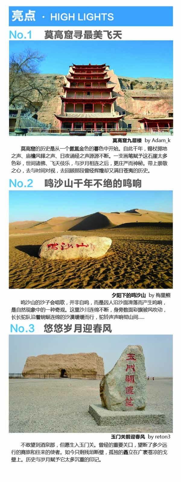 河南文旅博览会,郑州文旅博览会,河南文旅会,郑州文旅会,河南房车露营展,郑州房车露营展,河南户外用品展,郑州户外用品展