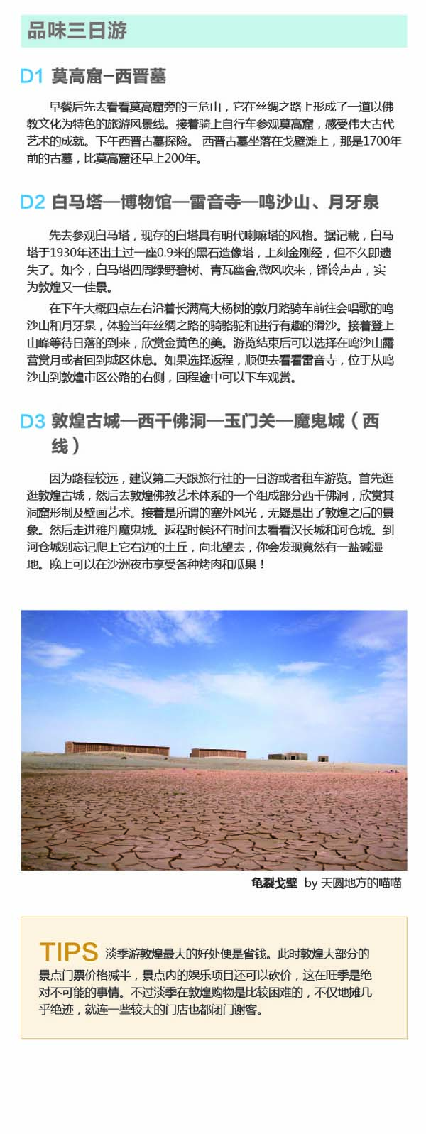 河南文旅博览会,郑州文旅博览会,河南文旅会,郑州文旅会,河南房车露营展,郑州房车露营展,河南户外用品展,郑州户外用品展