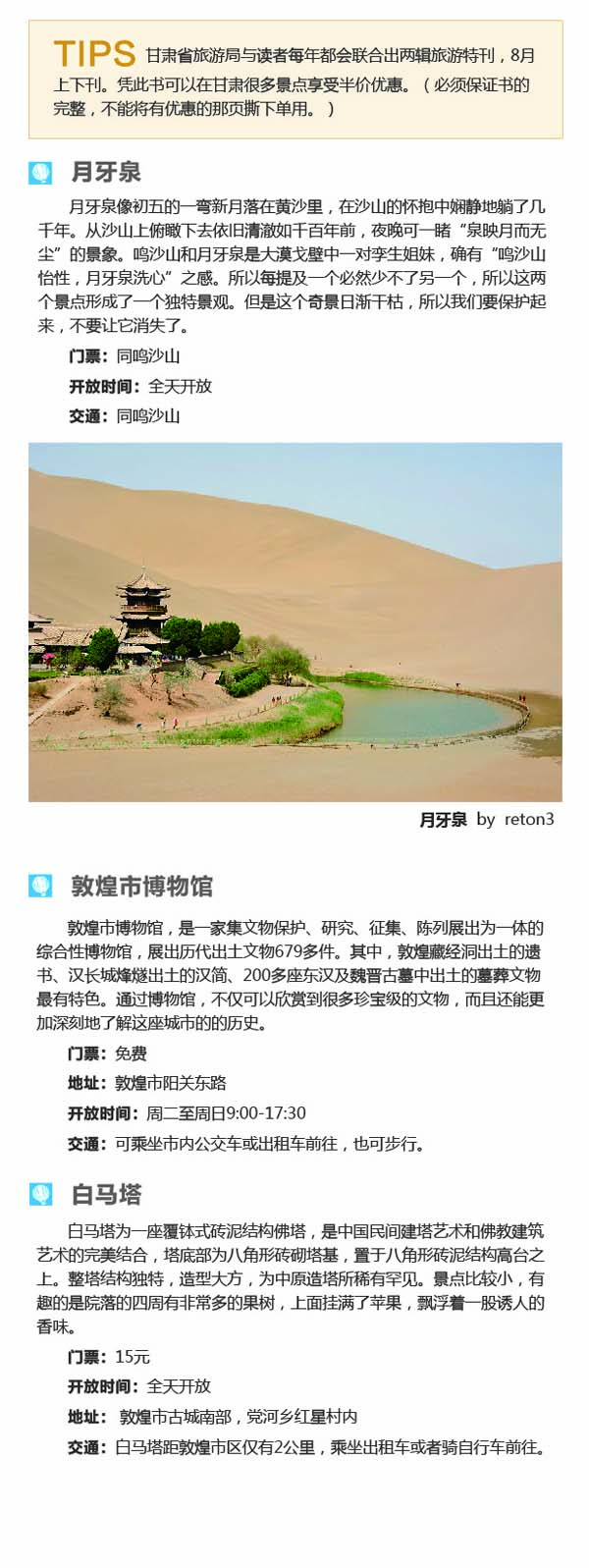 河南文旅博览会,郑州文旅博览会,河南文旅会,郑州文旅会,河南房车露营展,郑州房车露营展,河南户外用品展,郑州户外用品展