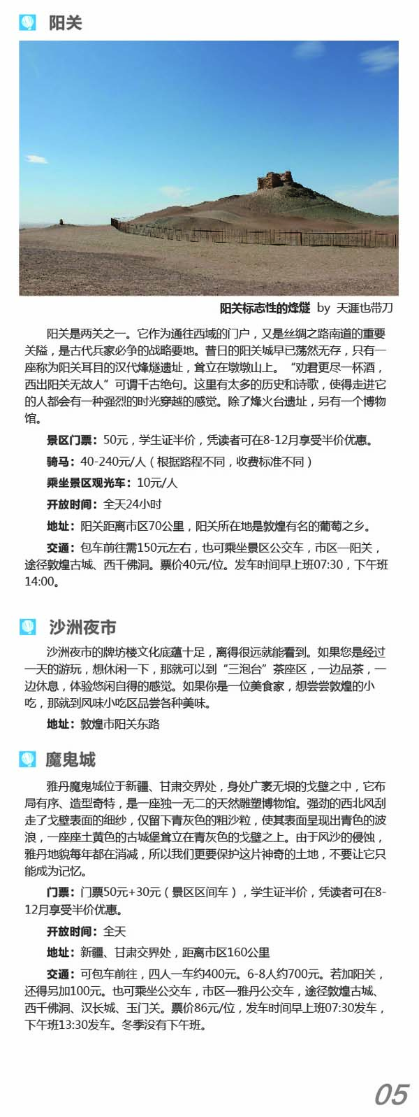 河南文旅博览会,郑州文旅博览会,河南文旅会,郑州文旅会,河南房车露营展,郑州房车露营展,河南户外用品展,郑州户外用品展