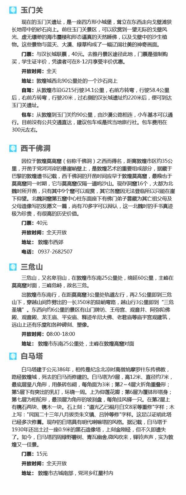 河南文旅博览会,郑州文旅博览会,河南文旅会,郑州文旅会,河南房车露营展,郑州房车露营展,河南户外用品展,郑州户外用品展