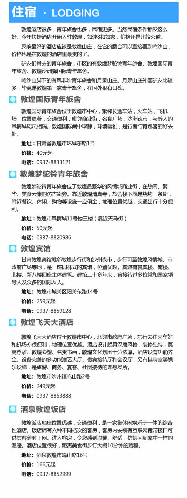 河南文旅博览会,郑州文旅博览会,河南文旅会,郑州文旅会,河南房车露营展,郑州房车露营展,河南户外用品展,郑州户外用品展