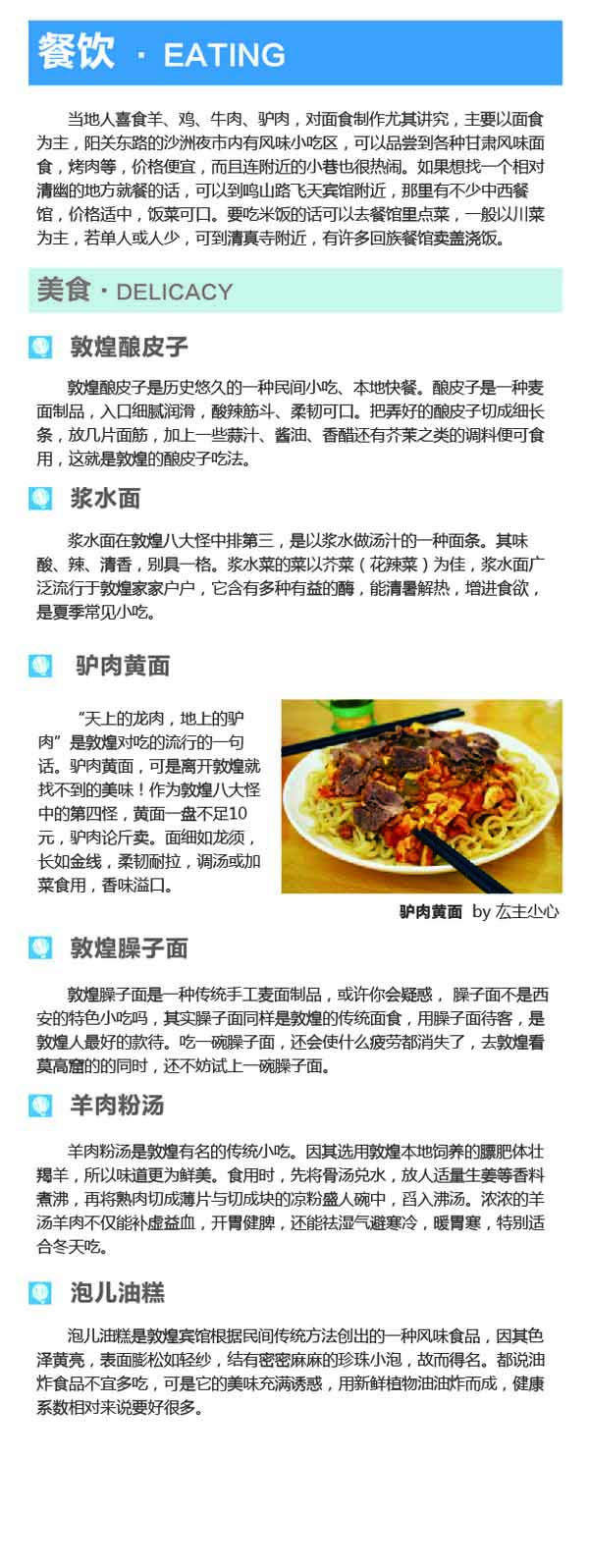 河南文旅博览会,郑州文旅博览会,河南文旅会,郑州文旅会,河南房车露营展,郑州房车露营展,河南户外用品展,郑州户外用品展