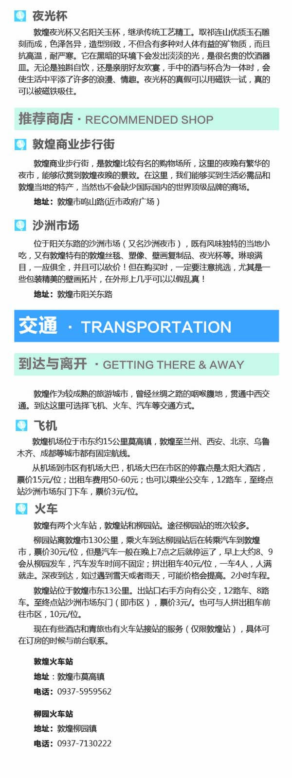 河南文旅博览会,郑州文旅博览会,河南文旅会,郑州文旅会,河南房车露营展,郑州房车露营展,河南户外用品展,郑州户外用品展