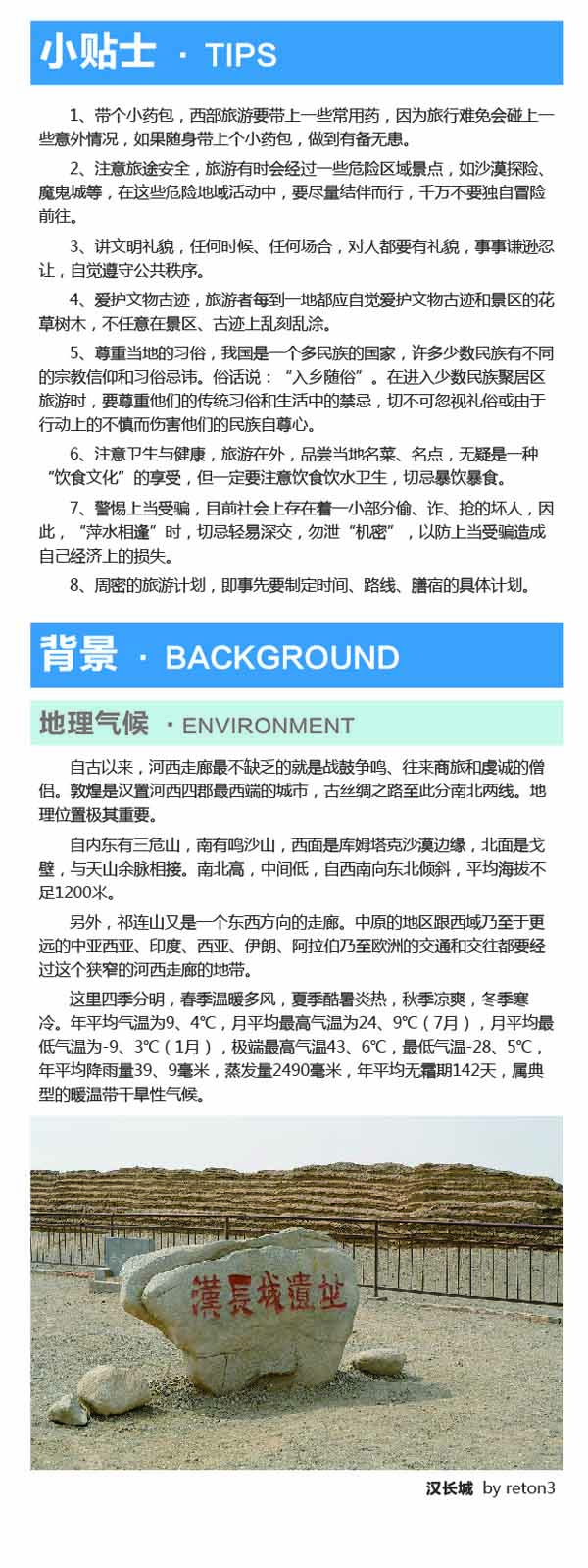 河南文旅博览会,郑州文旅博览会,河南文旅会,郑州文旅会,河南房车露营展,郑州房车露营展,河南户外用品展,郑州户外用品展
